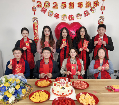 Shenzhen Team