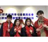 杭州公司团队
